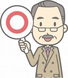 かしこまりました の意味とは 承知 了解 との違いなどまとめ カードローン審査相談所