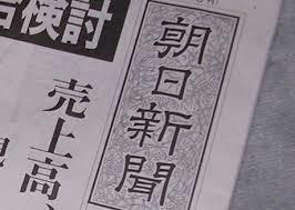 手取り30万の年収とは 額面や生活費 家賃の目安など紹介 カードローン審査相談所