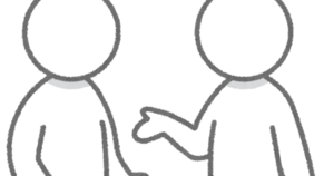 予めご了承ください の意味と使い方とは 類語や敬語など例文まとめ カードローン審査相談所