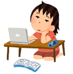 ニートの末路を実話を元に徹底調査 高齢者は生活保護が多数で悲惨 カードローン審査相談所 ニートの末路を実話を元に徹底調査 高齢者は生活保護が多数で悲惨 カードローン審査相談所