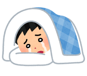 ニートの末路を実話を元に徹底調査 高齢者は生活保護が多数で悲惨 カードローン審査相談所 ニートの末路を実話を元に徹底調査 高齢者は生活保護が多数で悲惨 カードローン審査相談所