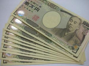 ピン札の作り方まとめ お札のシワの伸ばし方の裏ワザも公開 カードローン審査相談所