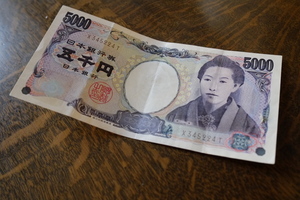 ピン札の作り方まとめ お札のシワの伸ばし方の裏ワザも公開 カードローン審査相談所