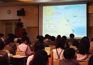 啓蒙活動とは 意味や活動方法の例 啓発活動との違いも解説 カードローン審査相談所