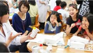 啓蒙活動とは 意味や活動方法の例 啓発活動との違いも解説 カードローン審査相談所