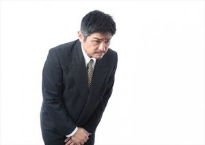 かたじけない の意味や使い方とは 返事の仕方や類語 例文を紹介 カードローン審査相談所