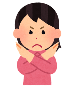 警察官の志望動機のポイントとは 内定をもらう為の参考例文まとめ カードローン審査相談所