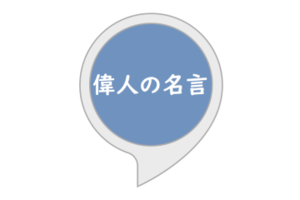 ハングリー精神 の意味を例文で解説 特徴とメリット デメリットも カードローン審査相談所