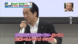 為政者 の意味と読み方は 政治家 との違いや使い方を例文で解説 カードローン審査相談所
