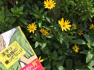 往年 の意味は 往時 との違いと由来 使い方を例文で解説 カードローン審査相談所 往年 の意味は 往時 との違いと由来 使い方を例文で解説 カードローン審査相談所