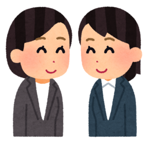 協力を仰ぐ の意味は 指示を仰ぐ との違いと使い方を例文で解説 カードローン審査相談所