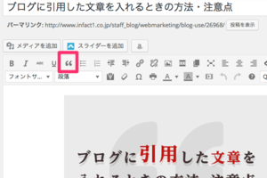 レポートの書き方を例文で解説 基本的なルールと効果的な文章構成を紹介 カードローン審査相談所