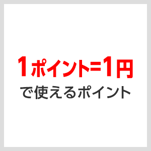 ジョーシンクレジットカードの審査基準や申込み手順 必要なものを解説 カードローン審査相談所