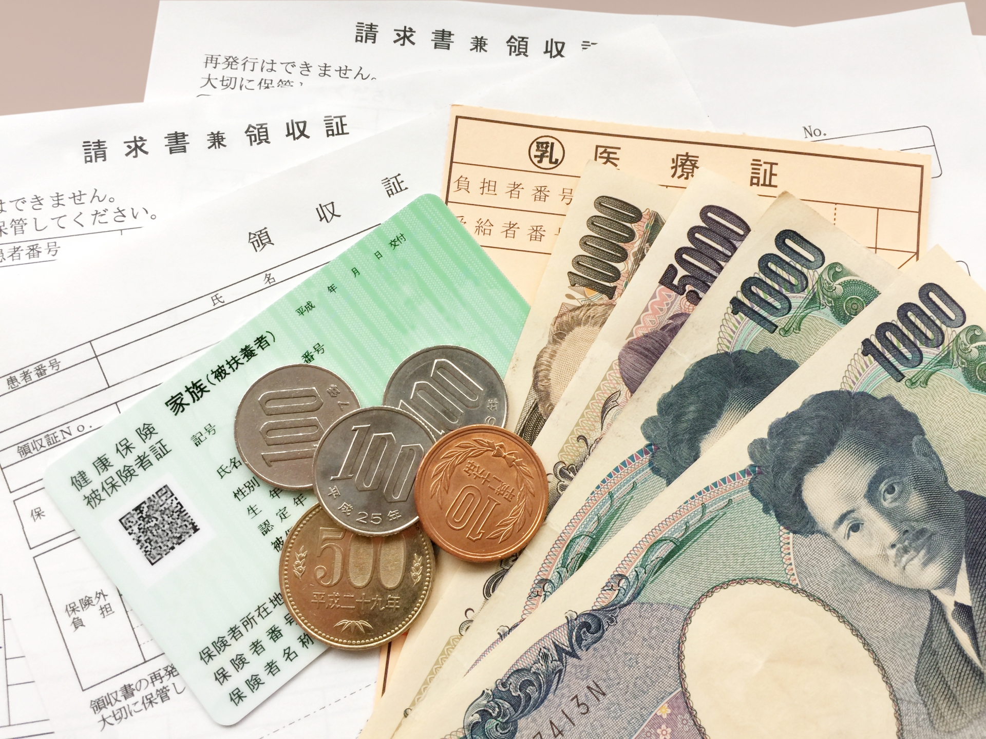 医療費控除はいくらから申告対象になる 費用の計算方法を解説 カードローン審査相談所 医療費控除はいくらから申告対象になる 費用の計算方法を解説 カードローン審査相談所