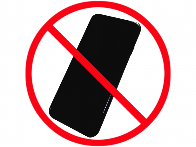 Androidのマナーモードの設定方法とは 解除方法からおすすめアプリまで カードローン審査相談所 Androidのマナーモードの設定方法とは 解除方法からおすすめアプリまで カードローン審査相談所
