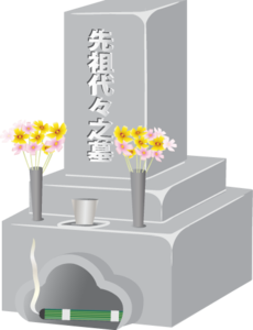 お墓の夢の夢占い パターン別に24個の意味や心理を紹介 女性のライフスタイルに関する情報メディア