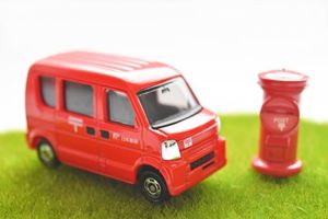 土日を挟む郵便の配達日数とは 普通郵便 速達 定形外郵便 女性のライフスタイルに関する情報メディア