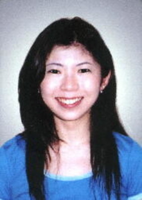 名古屋 闇サイト殺人事件の詳細 磯谷利恵さんや犯人の生い立ちなど 女性のライフスタイルに関する情報メディア