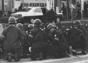 三菱銀行人質事件 梅川昭美の生い立ち 立てこもり性行為 肉の盾 その後 女性のライフスタイルに関する情報メディア 三菱銀行人質事件 梅川昭美の生い立ち 立てこもり性行為 肉の盾 その後 女性のライフスタイルに関する情報メディア