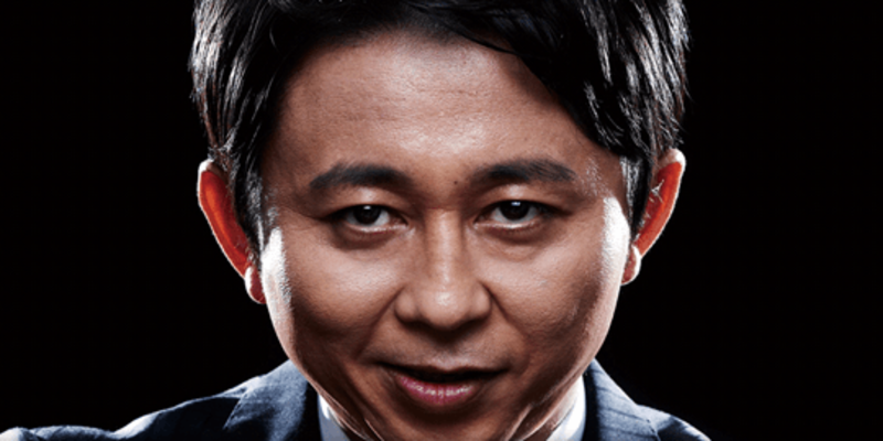 有吉弘行がつけた あだ名 天才的なネーミングセンス100選 女性のライフスタイルに関する情報メディア