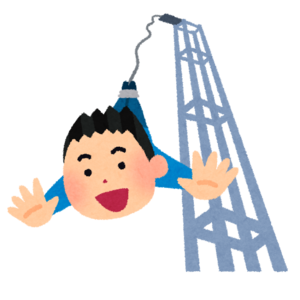 バンジージャンプのロープが切れたら 日本や世界各地でおきた事故top7 女性のライフスタイルに関する情報メディア