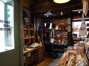 中目黒のおすすめ雑貨屋21選 マップ付き 女性のライフスタイルに関する情報メディア