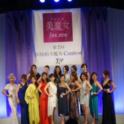 国民的美魔女コンテスト 歴代グランプリまとめ 第1 8回 女性のライフスタイルに関する情報メディア