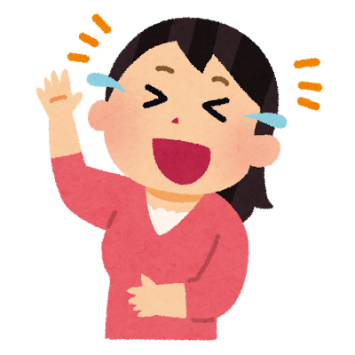 誤植 がおもしろすぎ ネタ画像まとめ41選 女性のライフスタイルに関する情報メディア