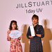 JILL STUART(ジルスチュアート)1day UV 新作発表会に高橋愛さん・イガリシノブさんが登場!
