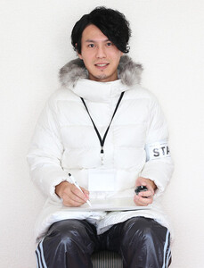 Medium