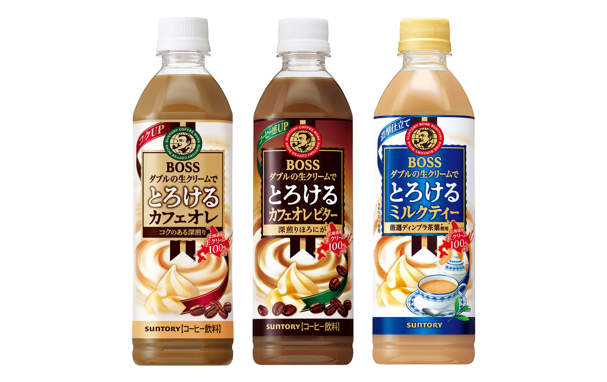 コーヒーのペットボトルおすすめランキング！人気の商品も紹介！ | お食事ウェブマガ …