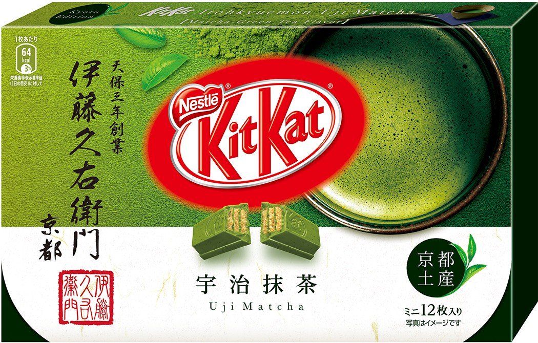 キットカットの種類を一覧で紹介!日本限定の商品や大袋も! | お食事ウェブマガジン「グルメノート」
