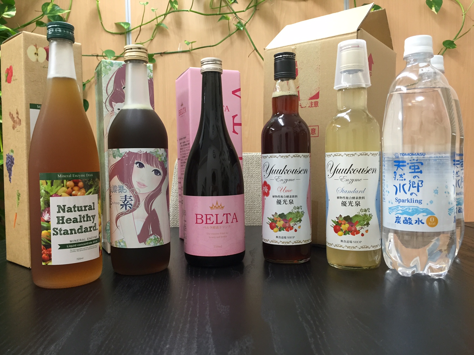 酵素ドリンクおすすめ人気ランキングTOP21!【ファスティング】 お食事ウェブマガジン「グルメノート」 酵素ドリンクおすすめ人気ランキングTOP21!【ファスティング】 お食事ウェブマガジン「グルメノート」