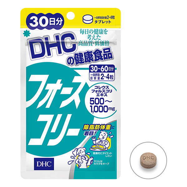 ダイエットサプリ