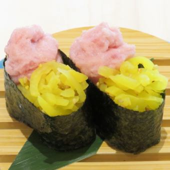 トロたくとは？基本的な作り方・簡単レシピと発祥の地について！ | お食事ウェブマガジン「グルメノート」