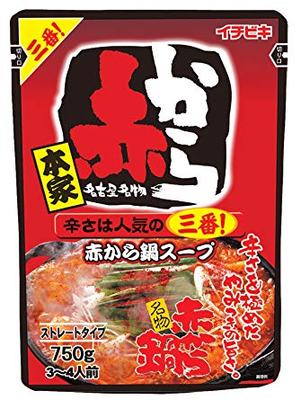 赤からの辛さレベルとは？辛さ3・5・10でどれくらい違うのか比較！ | お食事ウェブマガジン「グルメノート」