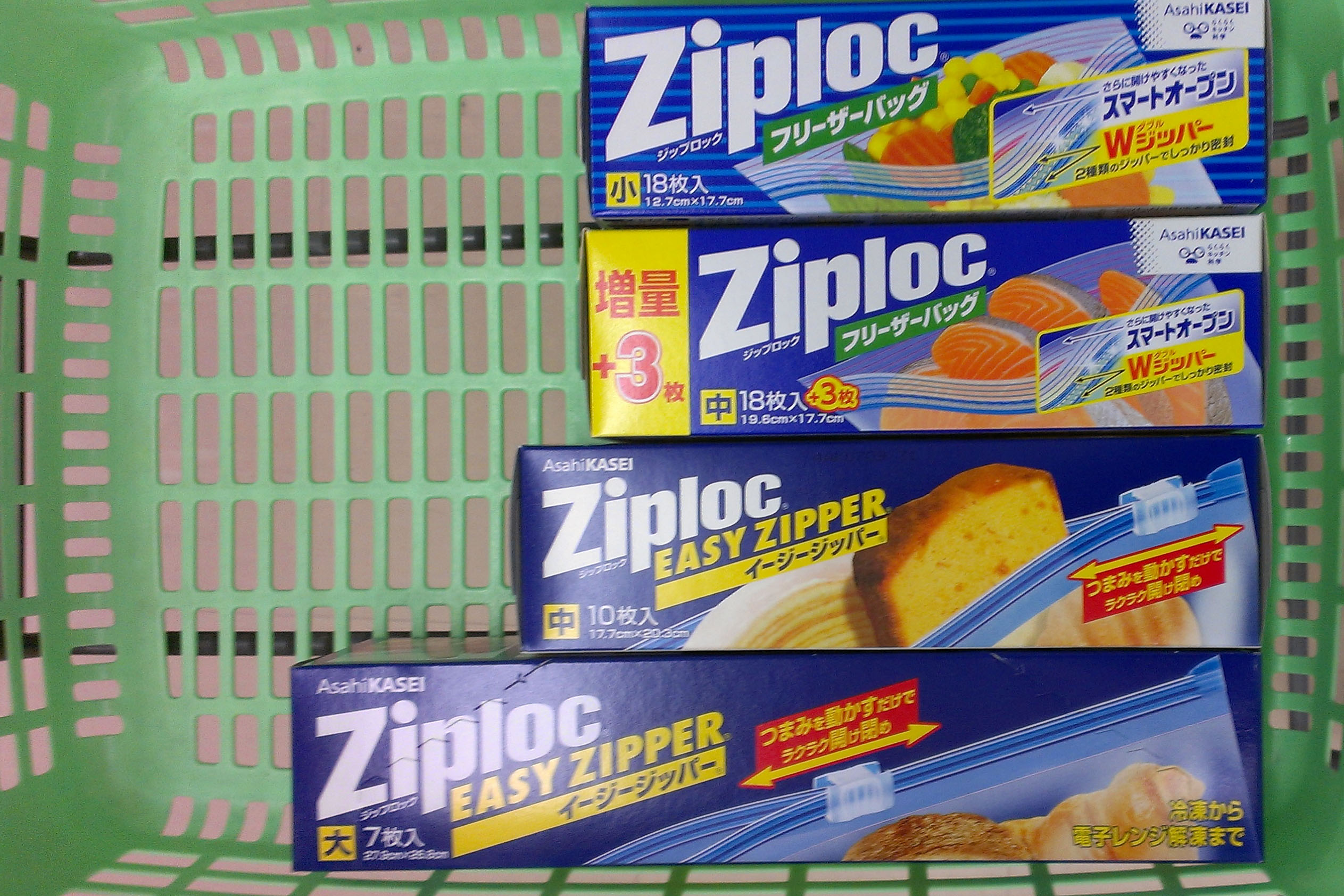ジップロックが電子レンジで溶ける?タッパーや袋の正しい使い方は? お食事ウェブマガジン「グルメノート」 ジップロックが電子レンジで溶ける?タッパーや袋の正しい使い方は? お食事ウェブマガジン「グルメノート」