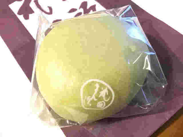 焼き黒糖栗万頭　花園万頭