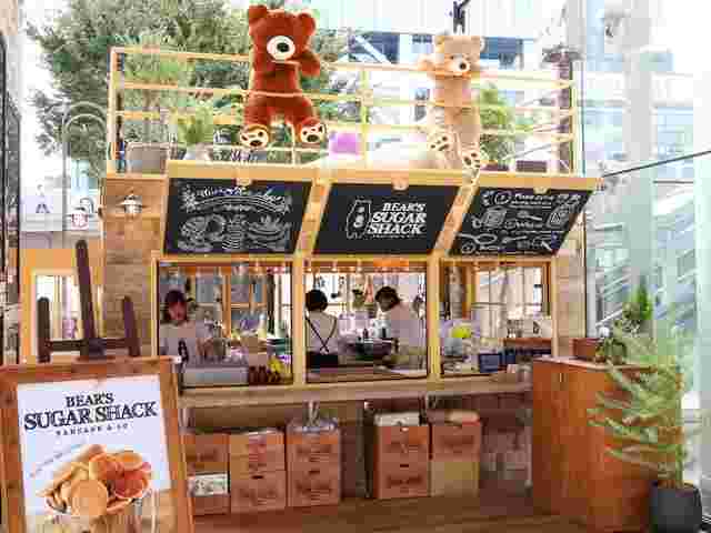 BEAR’S SUGAR SHACK