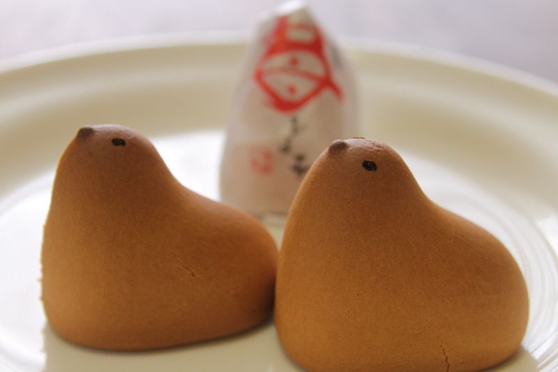 10周年記念イベントが プリンスイーツ リッチショコララングほがや お菓子 福岡 お土産 ギフト プレゼント 子供会 eob.skr.jp 10周年記念イベントが プリンスイーツ リッチショコララングほがや お菓子 福岡 お土産 ギフト プレゼント 子供会 eob.skr.jp