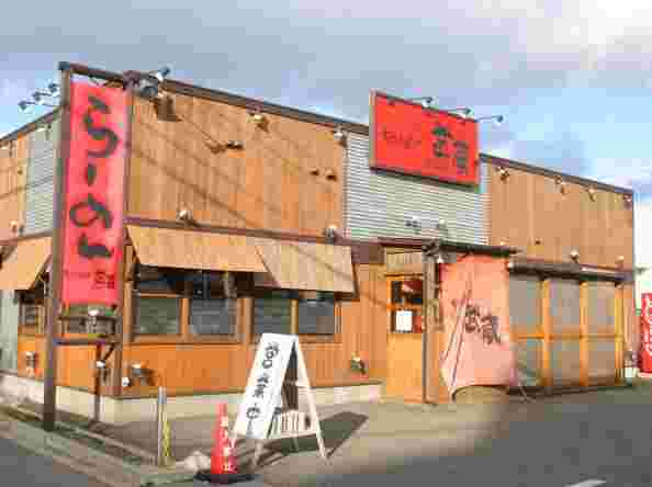ちゃーしゅうや武蔵外観