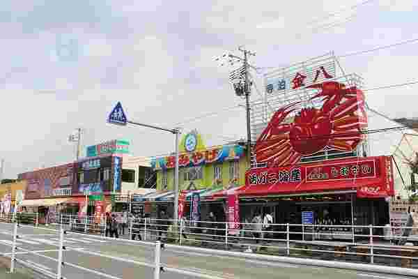 新潟