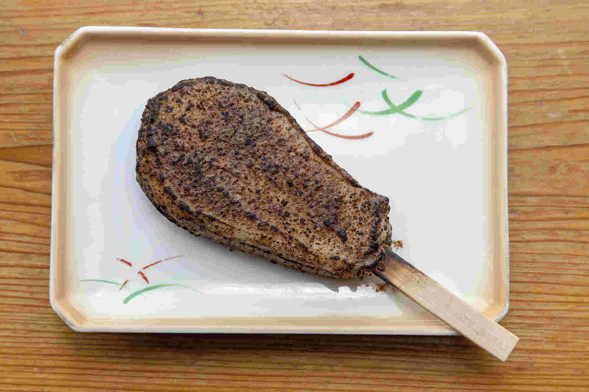 ひこぜん