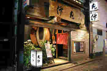 鮨・割烹 丸伊の外観