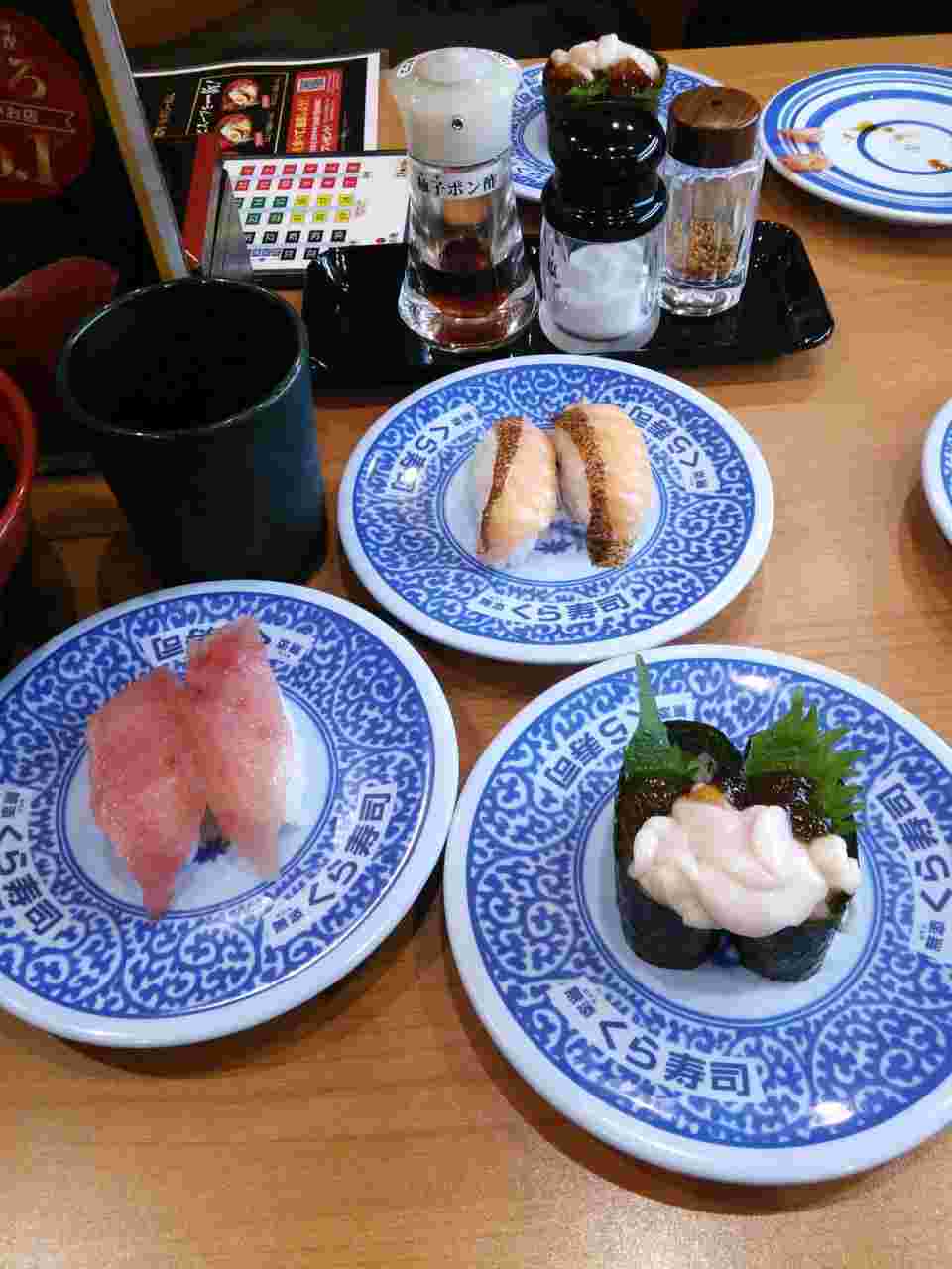 無添 くら寿司 新潟紫竹山店