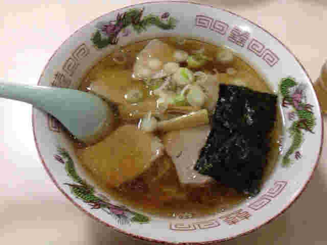 松葉商店