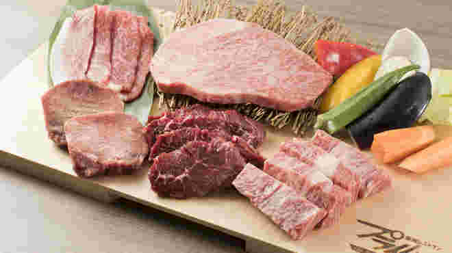 生肉