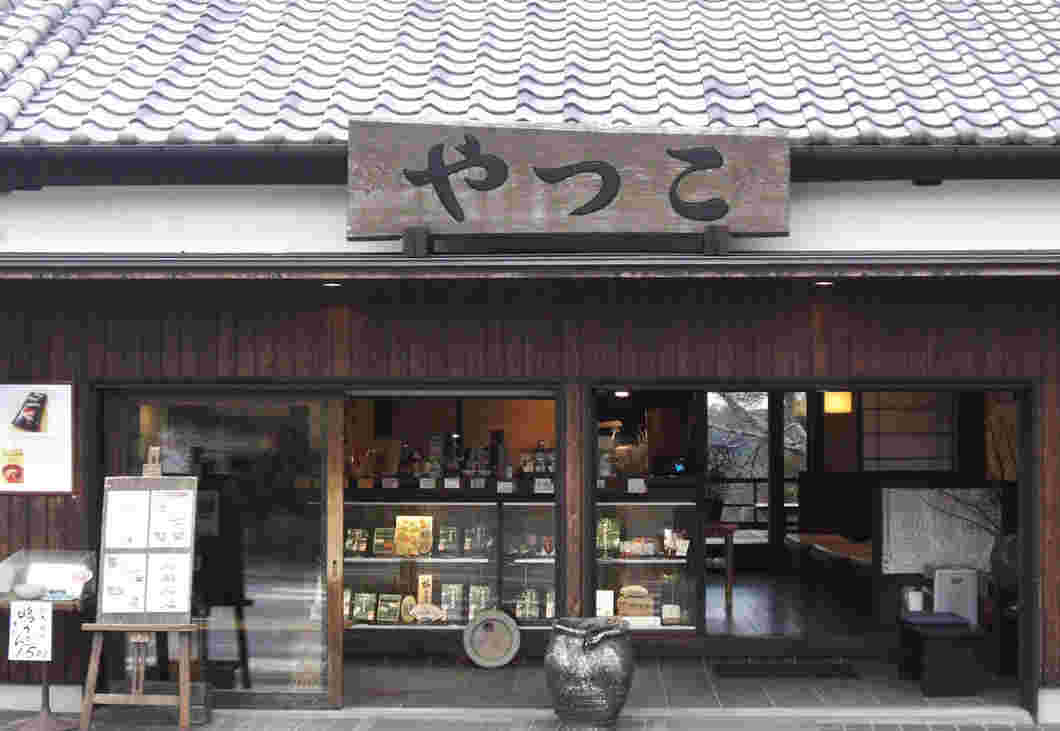 柿の葉寿司やっこ店舗