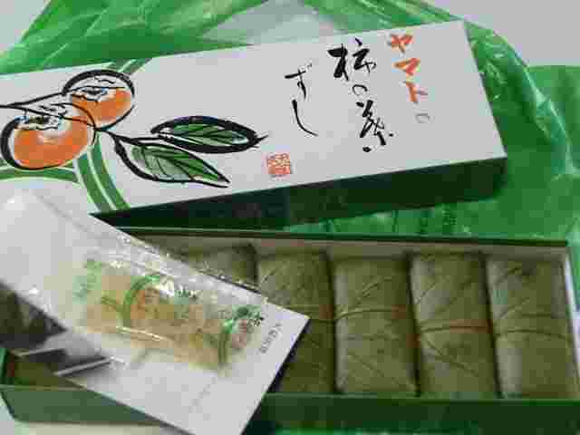 ヤマト柿の葉寿司