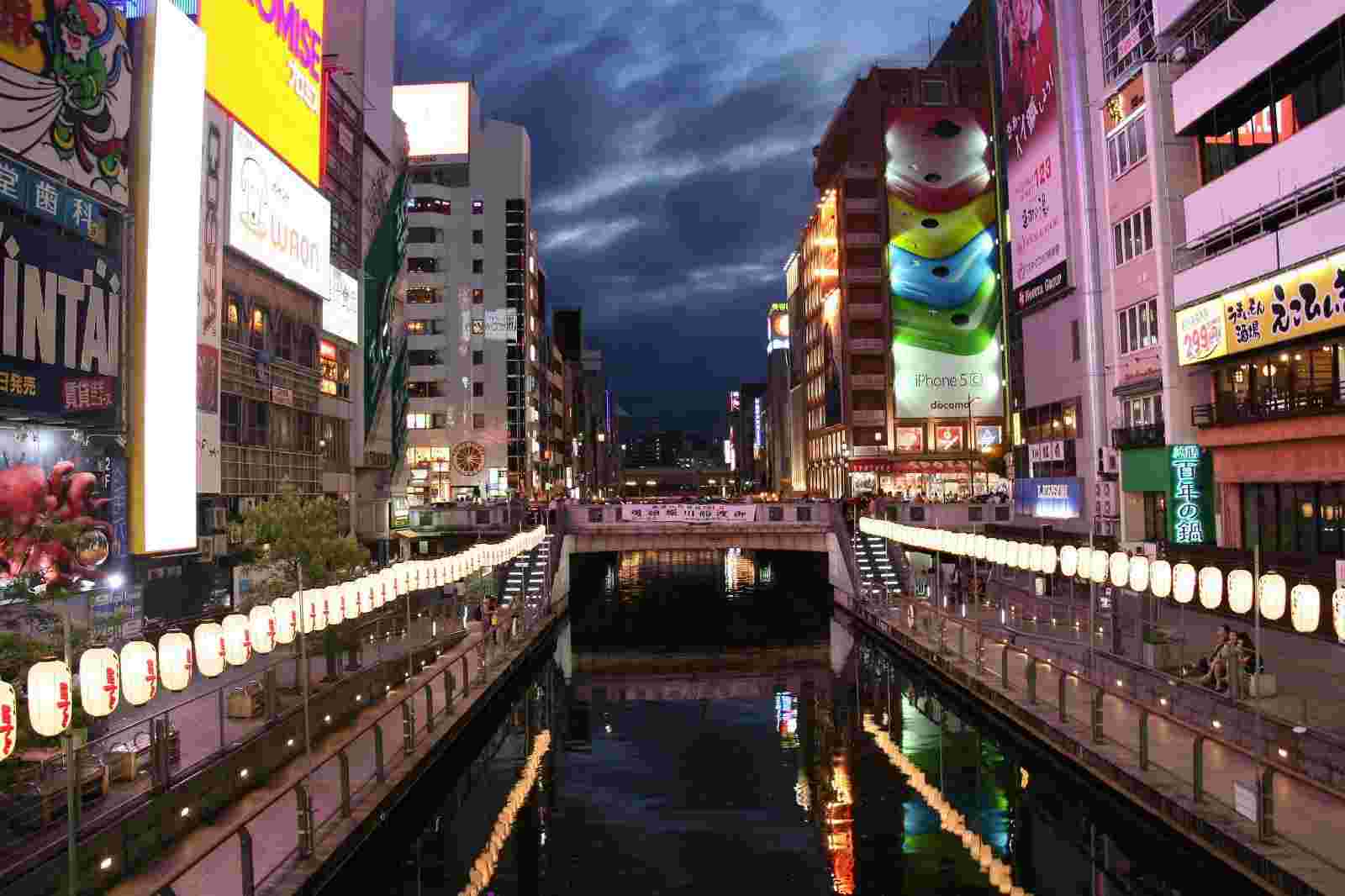 道頓堀の風景